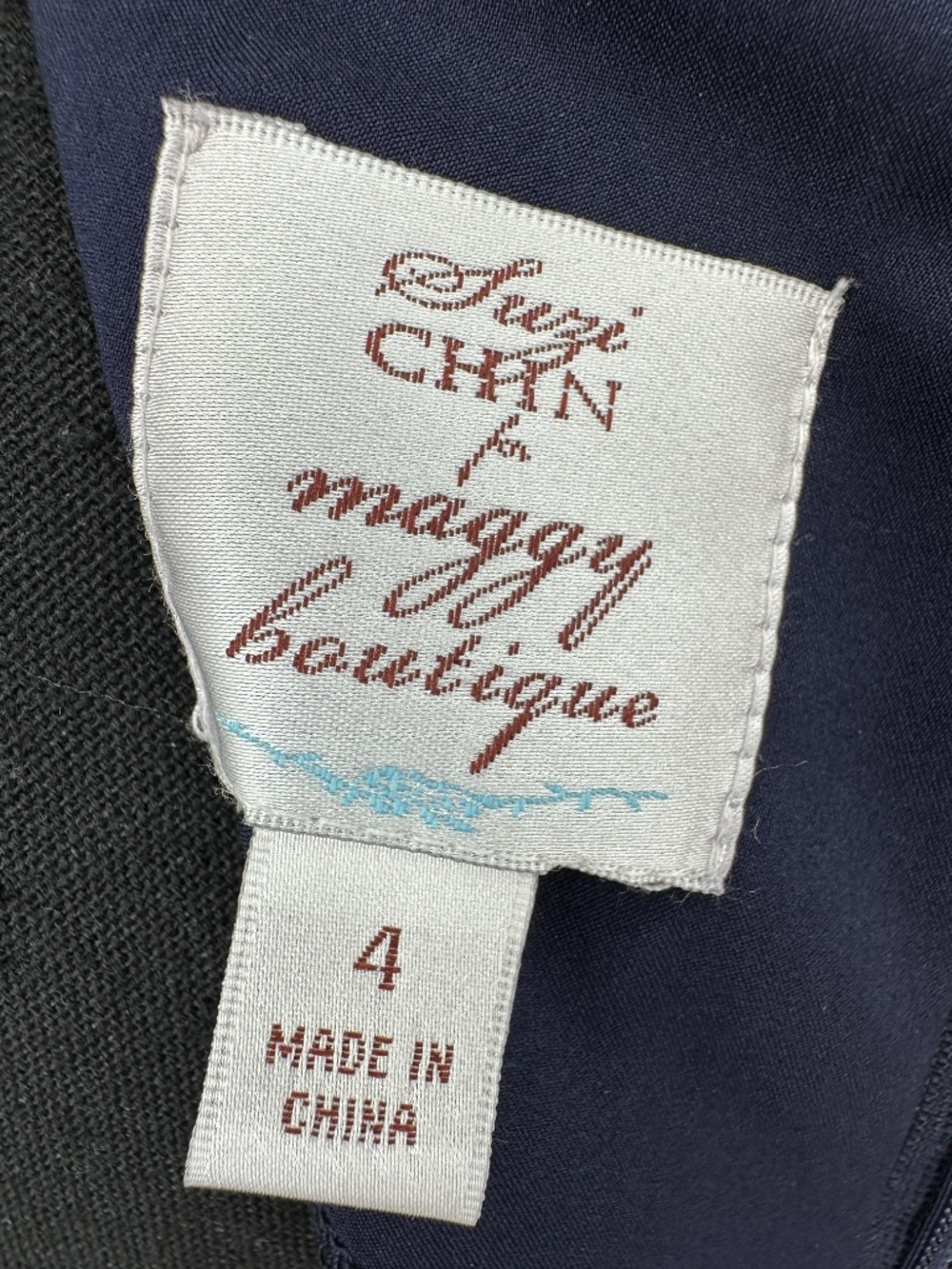 Suzi Chin for Maggy Boutique Navy Blue Lace & Taffeta Fit & Flare Cocktail Dress - Picture 9 of 10